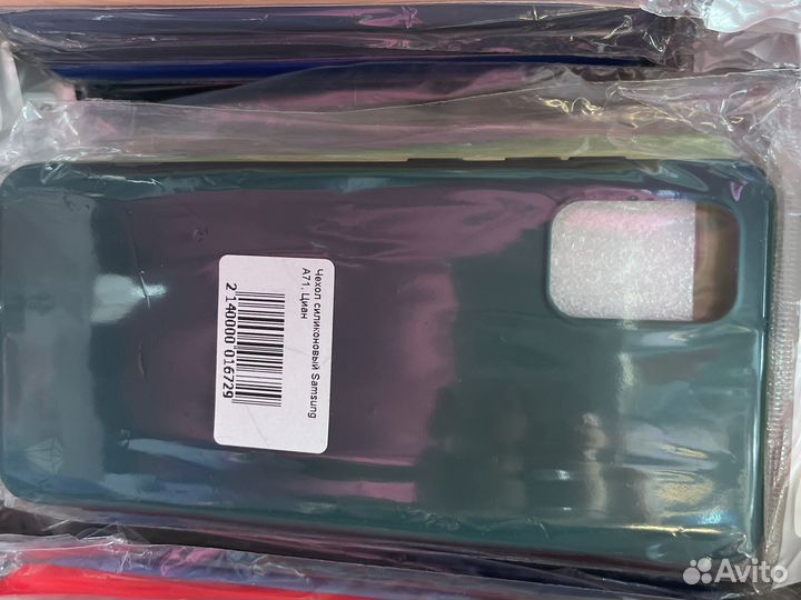 Чехол на samsung a71