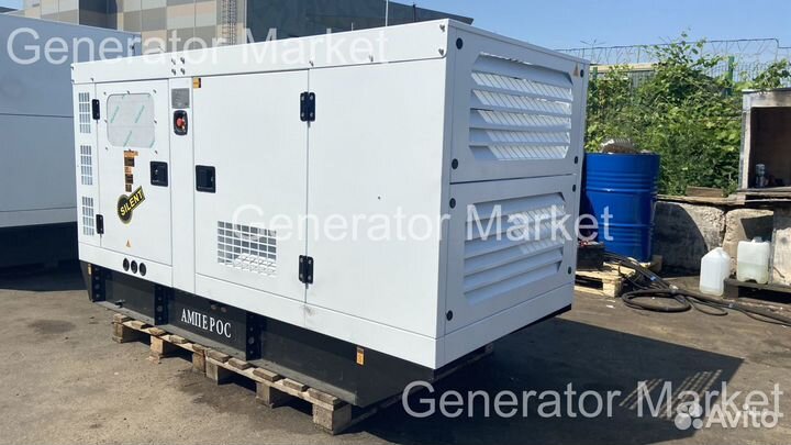 Дизельный генератор 100 кВт амперос (в кожухе)