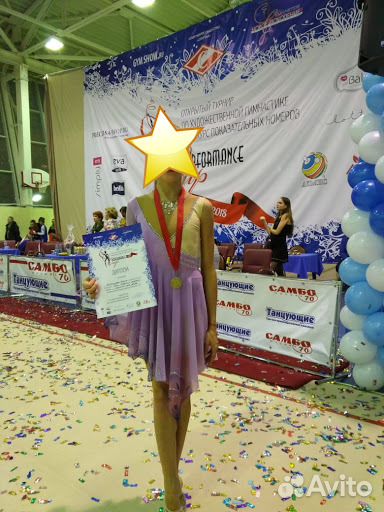 Костюм для показательного номера