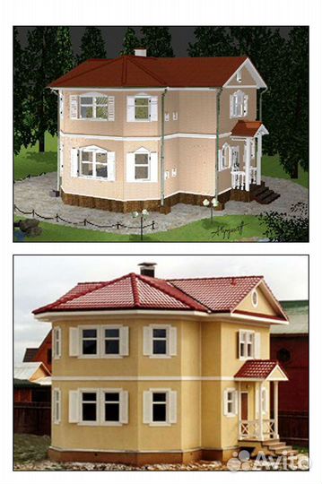 Экспресс-проектирование домов. Выезжаем к Вам