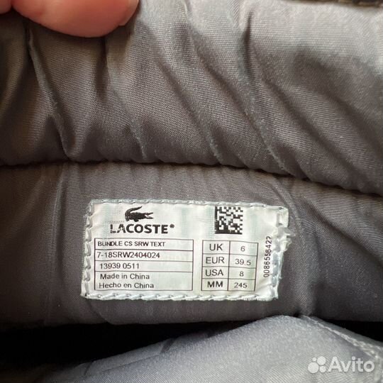 Сапожки lacoste 39,5 под восстановление