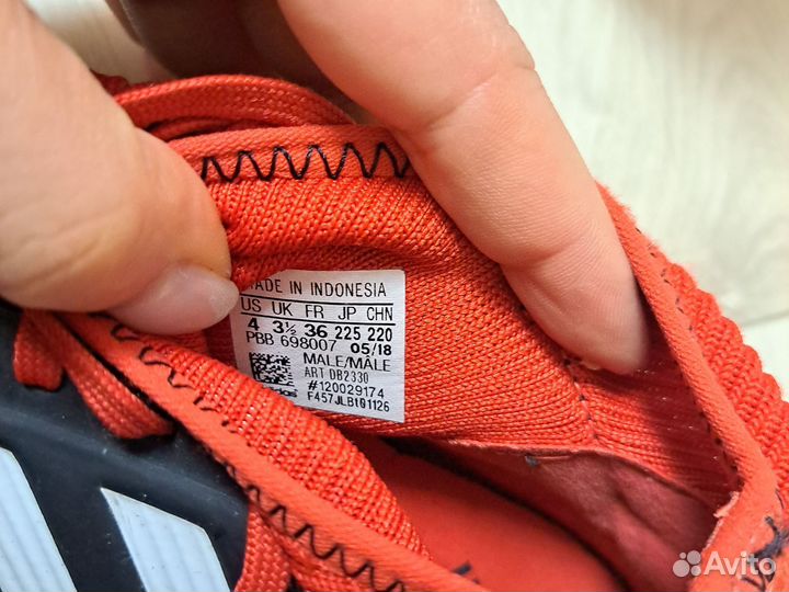 Футбольные бутсы adidas predator