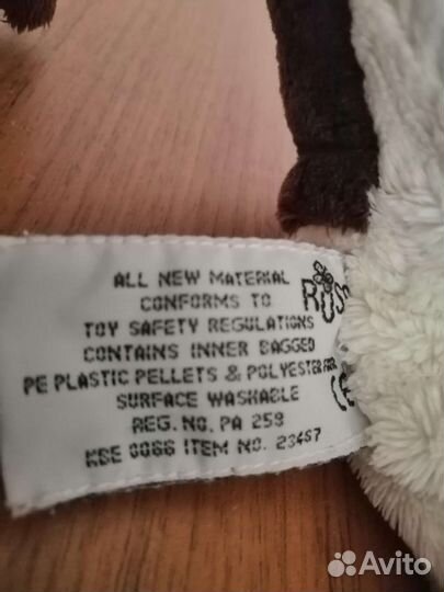 Бигль мягкая игрушка фирмы russ