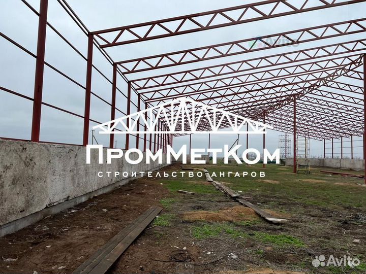 Ангар под производство