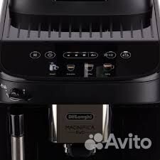 DeLonghi ecam290.21.B кофемашина