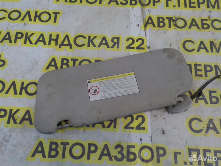 Козырек солнцезащитный (внутри) Peugeot 307 2001