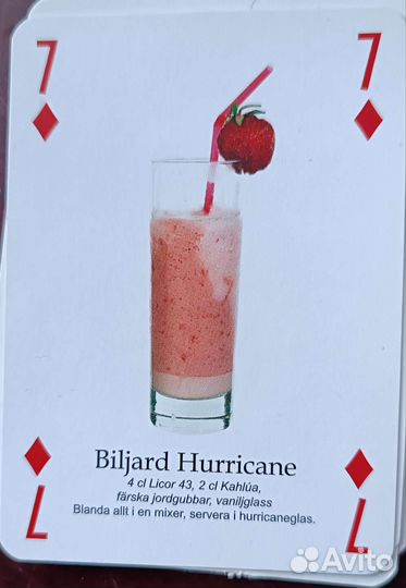 Игральные карты с рецептами коктейлей