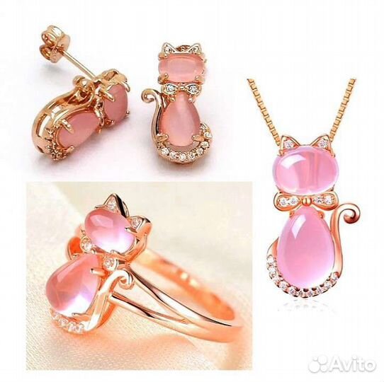 Комплект: Кулон, Серёжки и Кольцо, Кошечки. Новый