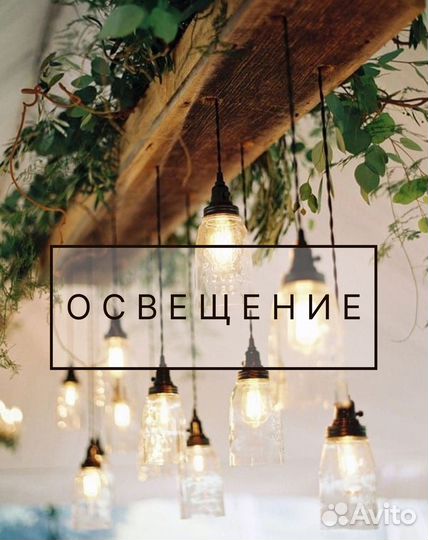 Умный дом, обучение с помощью нейронных сетей