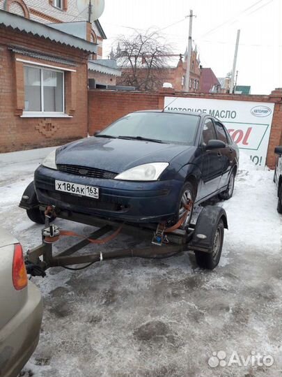 Услуги эвакуатора Межгород