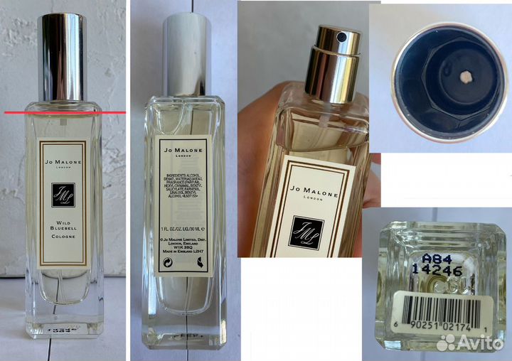 Духи Jo Malone оригинал редкие