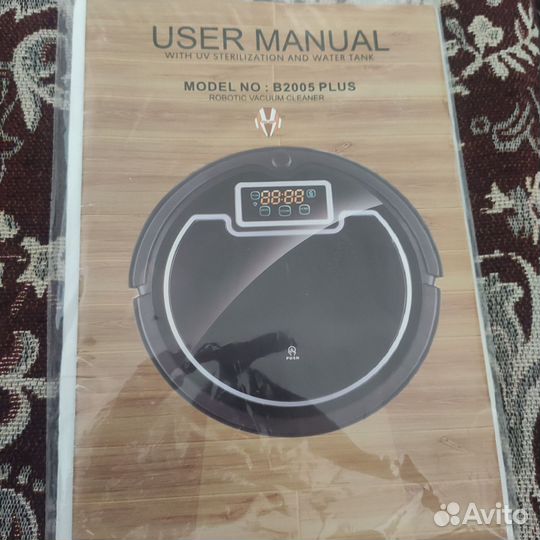 Робот пылесос B2005 Plus