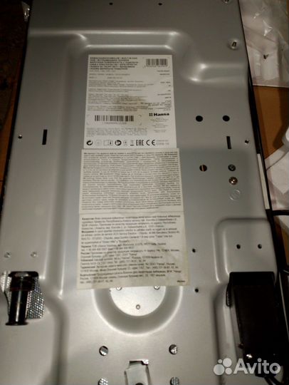 Газовая варочная панель 2 конфорки бу