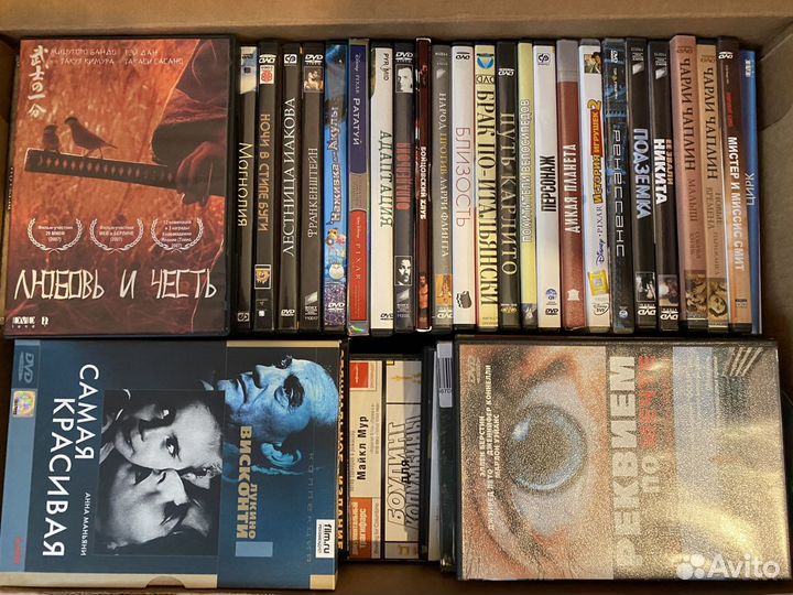DVD диски с фильмами