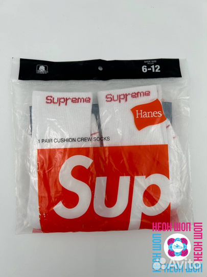 Носки Supreme высокие