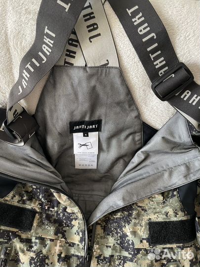 Костюм демисесонный JahtiJakt Care