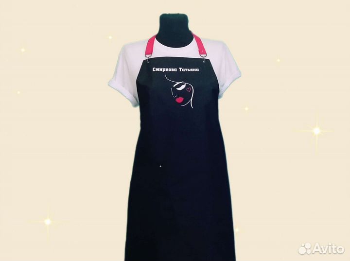 Фартук рабочий с логотипом