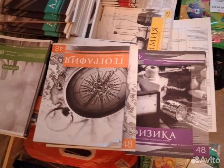 Канцтовары,бейджики