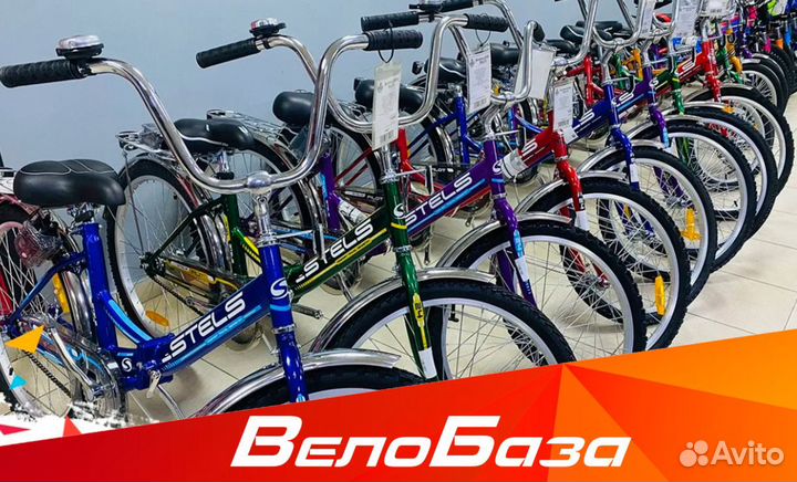 Велосипед дорожный городской складной