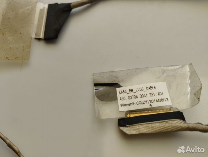 Шлейф матрицы ноутбука для Acer Extensa 2508, ES1