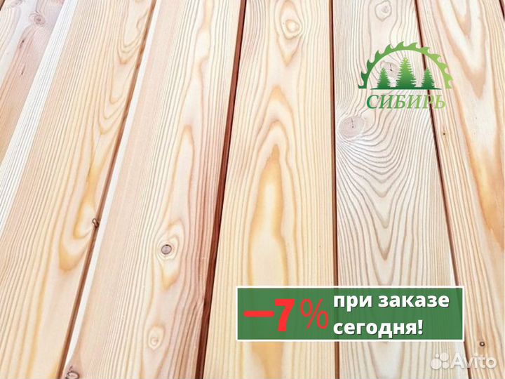Доска пола сорт экстра (лиственница)