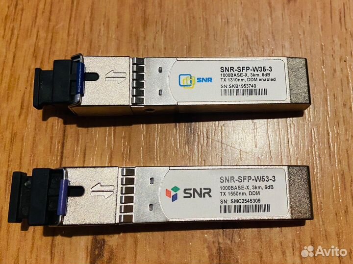 Sfp модуль