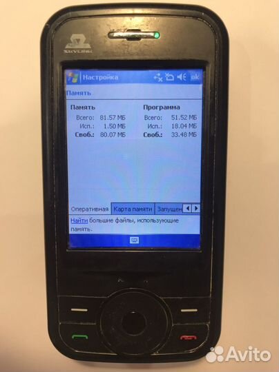 Кпк anydata ASP-500GA