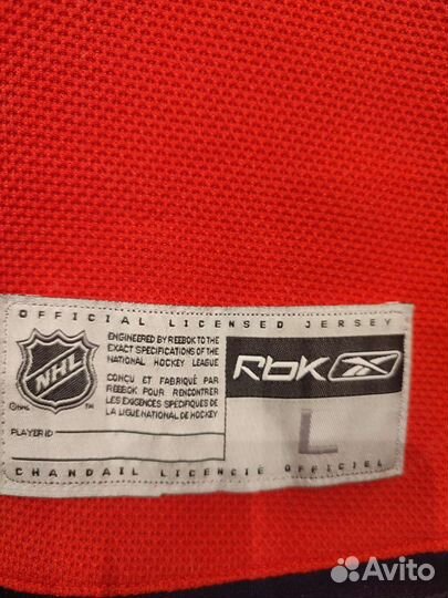 Хоккейный свитер Ovechkin (Овечкин)