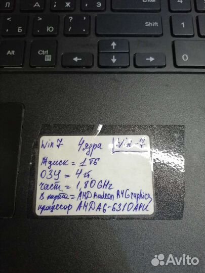 Ноутбук dell inspiron 15