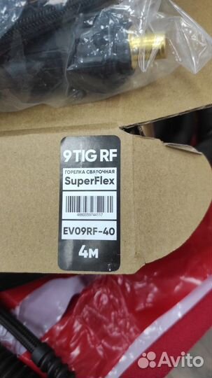 Сварочная горелка 9 TIG RF SuperFlex