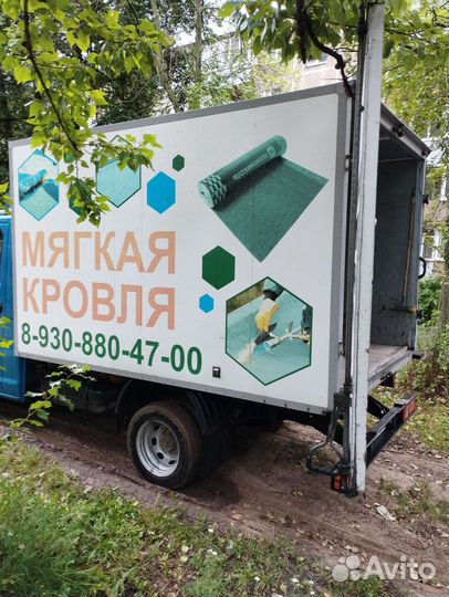 Термо будка на газель