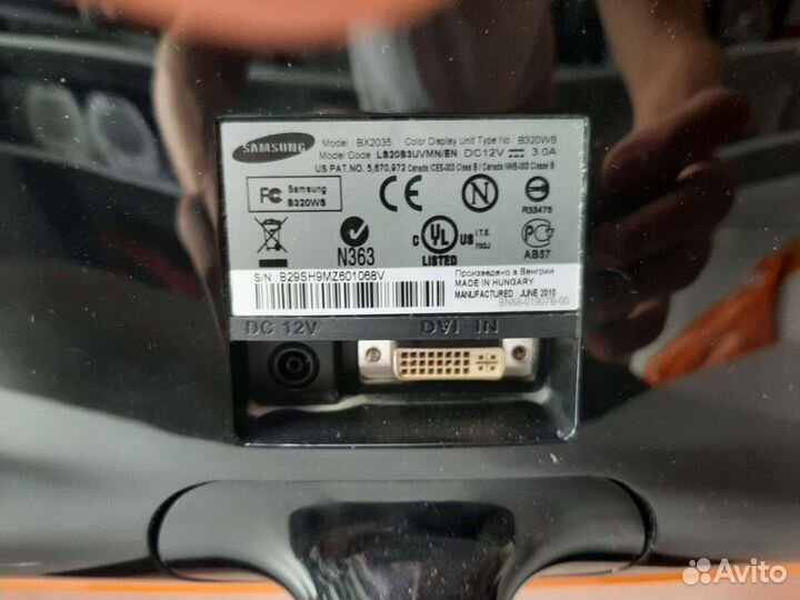 Samsungsyncmasterbx2035