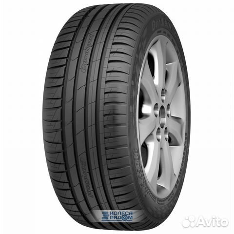 Cordiant Sport 3 225/65 R17 106H