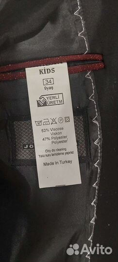 Элигантный костюм на мальчика 128 134