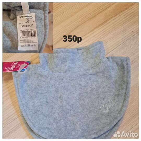 Шапки, шлемы lassie, futurino