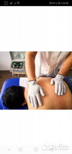 Массаж Анапа/кинезиология