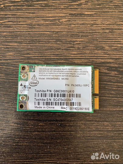 Сетевые карты для ноутбука Wi-Fi Mini PCI-E