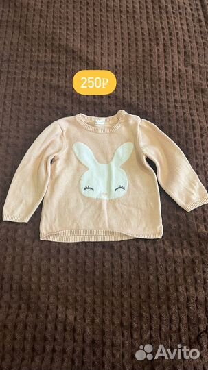 Вещи на девочку