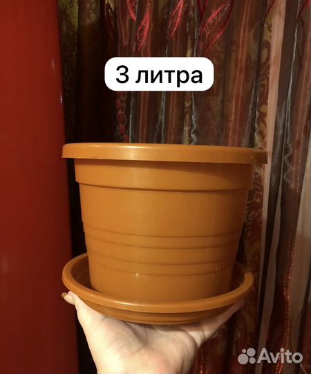 Горшки разные