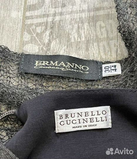 Ermanno scervino кардиган кашемир оригинал