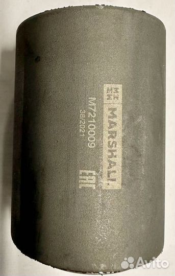 Сайлентблок передней рессоры для marshal M7210009