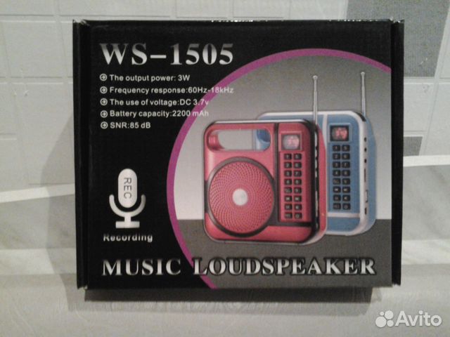 Мегафон-колонка WS-1505