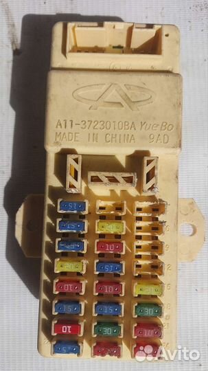 Блок предохранителей Chery Amulet A11