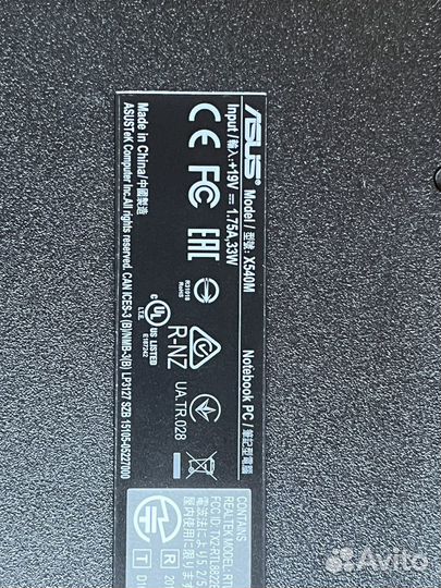 Ноутбук asus