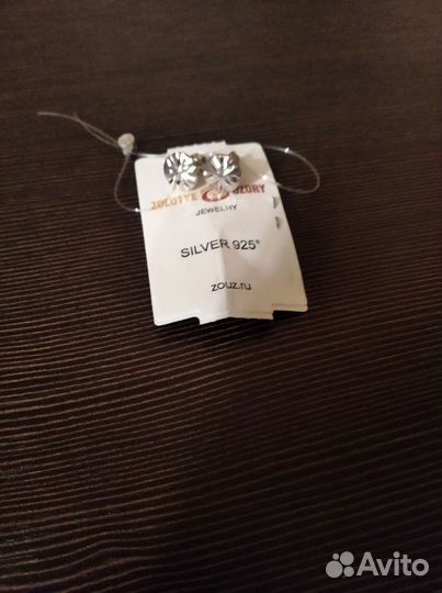 Серьги серебро + подвеска