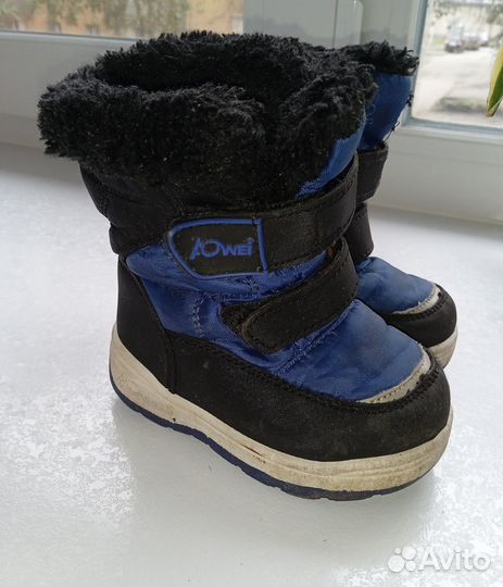 Сапоги детские