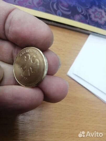 Монета непрочекан