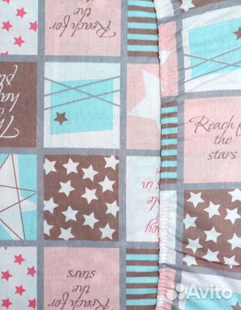 Кпб детское