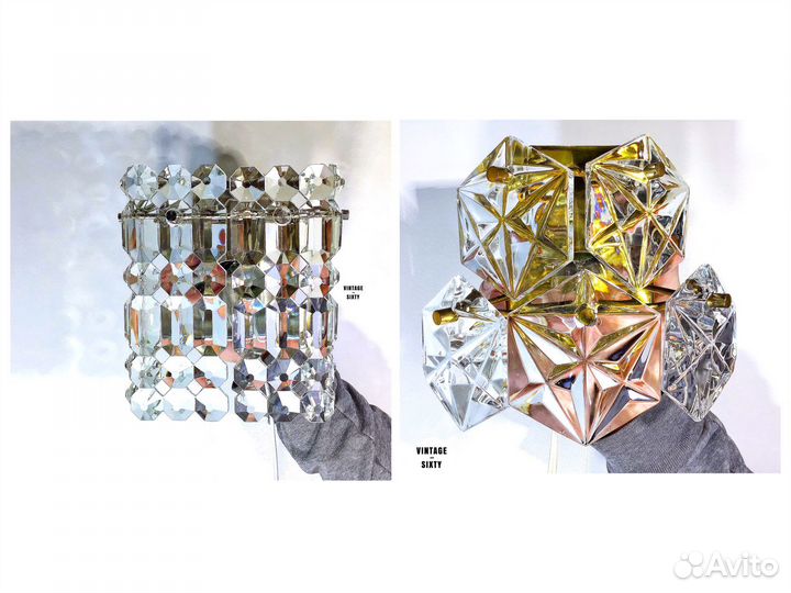 Светильник бра настенный СССР цена за 1 ш