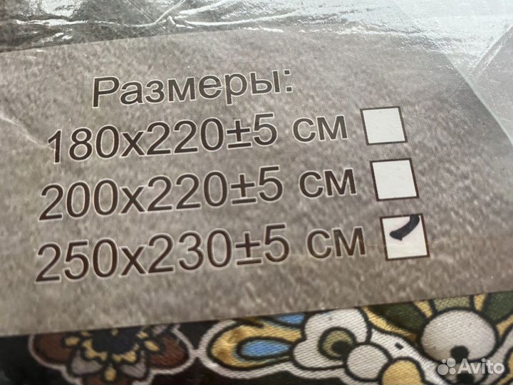 Покрывало шелк стеганое